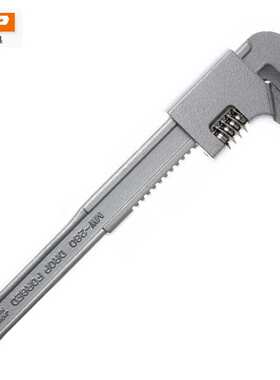 日本TOP工具 MW-230/MW-280大头扳手 水管钳 活动扳手 管子扳手