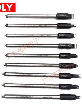 DCSG-40FPR 阿波罗烙铁头SG-40KAA45-B10 APOLLO焊锡机烙铁头焊咀