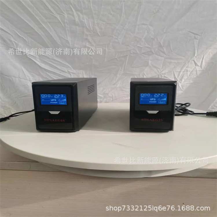 UPS不间断电源500VA300W蓄电池 220V家用电脑监控路由光猫停电备