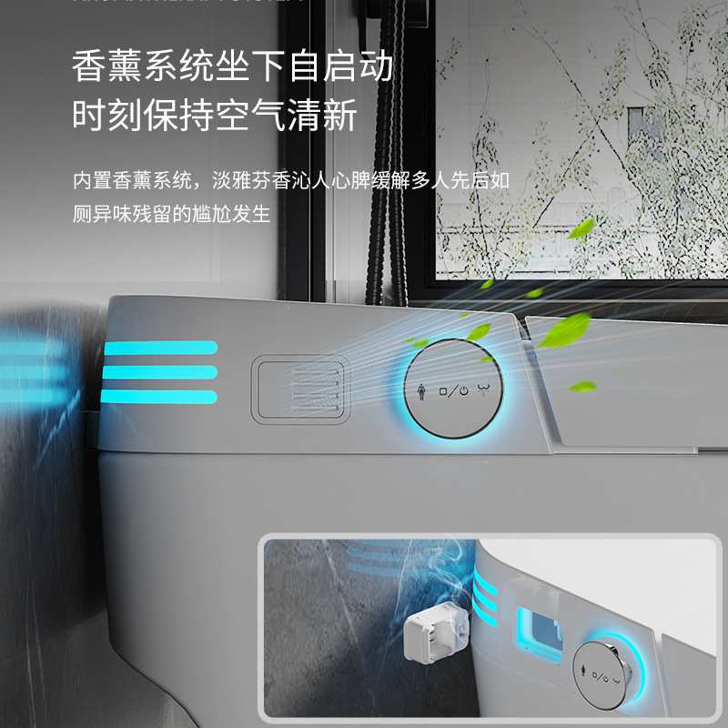 轻智能马桶一体全自动脚踢翻盖无水压限制泡沫盾虹吸式电动坐便器