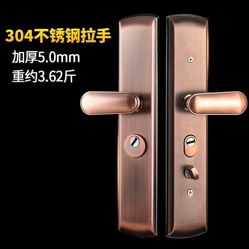 机械门锁5.0不锈钢防盗门锁家用通用型面板入户大门把手 锁体