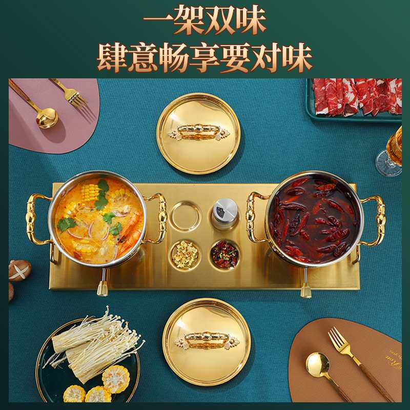双人单人小火锅火锅盆304食品级不锈钢三层钢材质自助充气炉