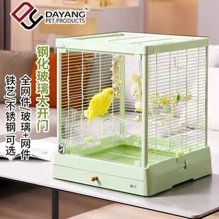 达洋B5001SS全景玻璃鸟笼304不锈钢家用鹦鹉别墅和尚玄凤虎皮适用
