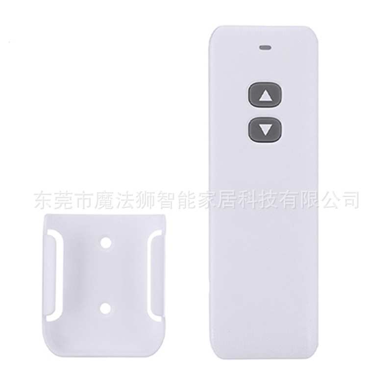 智能家居电动推杆电机直线致动器无线遥控接收带有线开关按钮插头