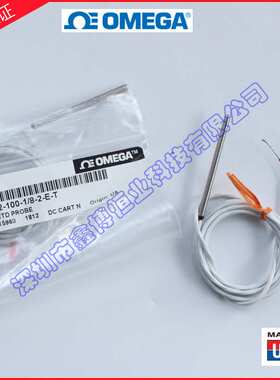 铂电阻测温探头PR-20-2-100-1/4-2-E-G,PR-20-2-100-1/8-2-E-T-80