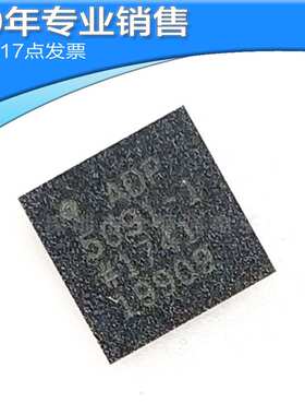 供应ADP5091ACPZ-1-R7 电源ic 集成电路 贴片芯片 电子元器件配单