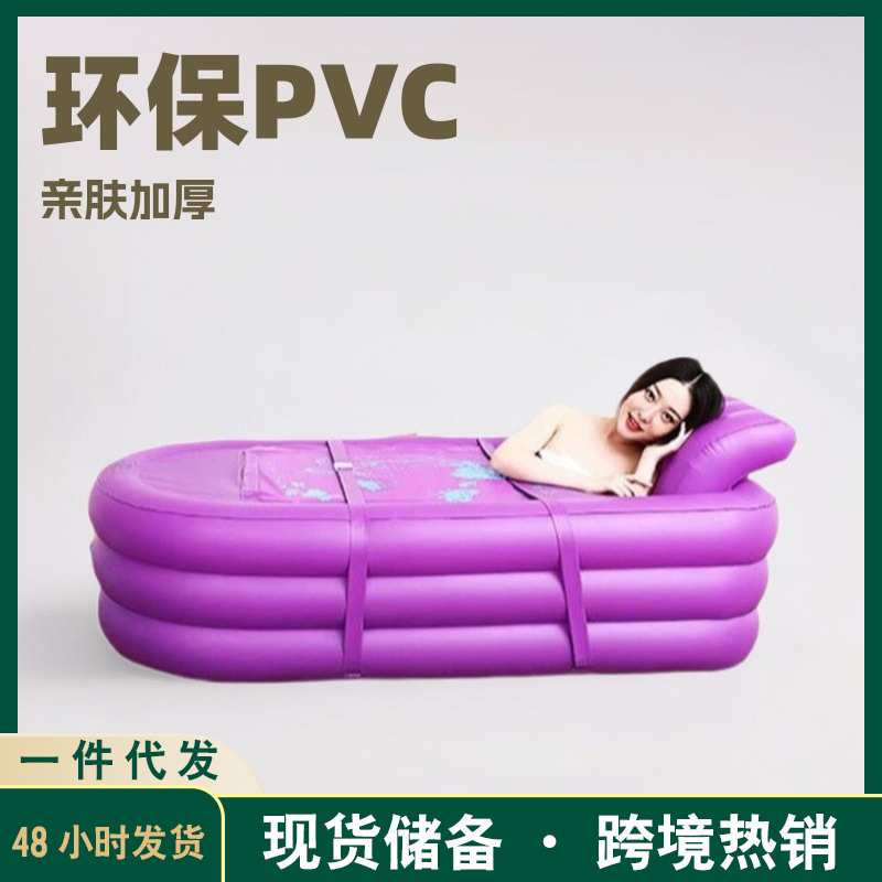 现货汗蒸充气家用蒸汽桑拿浴箱家庭桑拿房浴缸泡澡汗蒸房单人浴缸