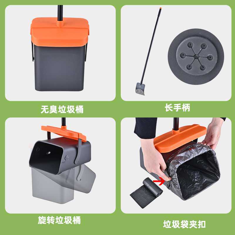 新款宠物清洁拾便器外出遛狗夹狗屎铲可折叠扫把簸箕耙子套装跨境
