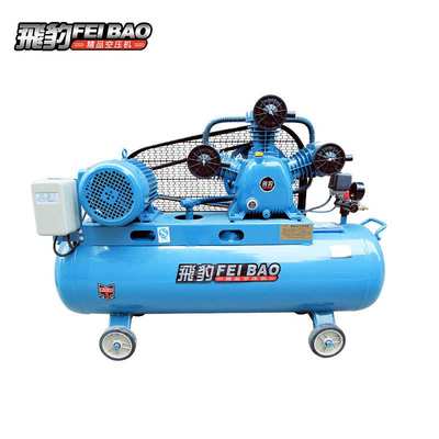 飞豹空压机冲气泵全铜高压木工喷漆气泵压缩机0.36-8空气压缩机