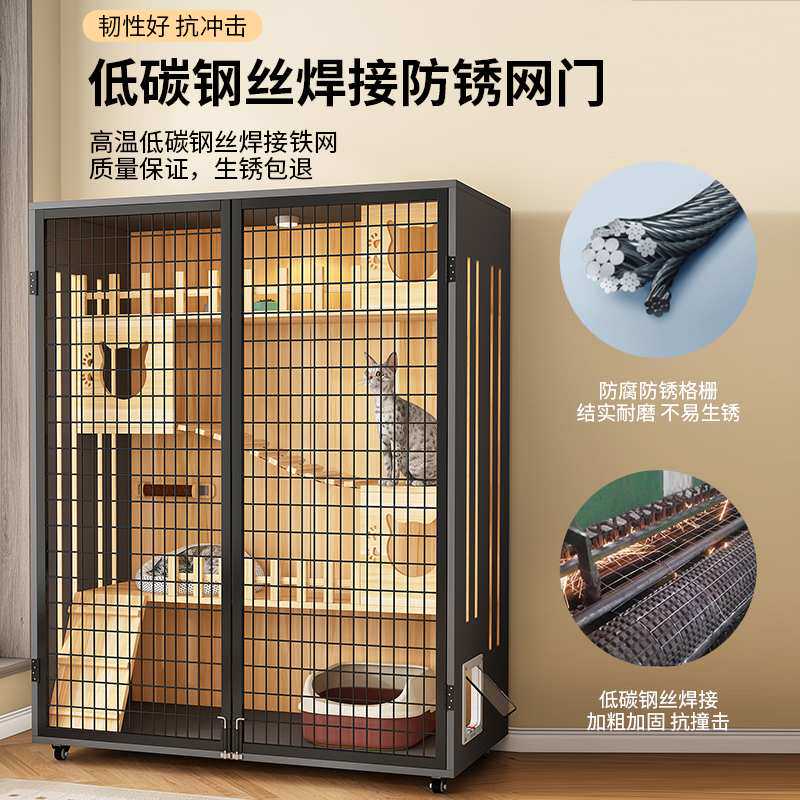 猫别墅木质家用室内猫咪窝猫屋超大空间猫柜猫房子爬架一体猫笼子