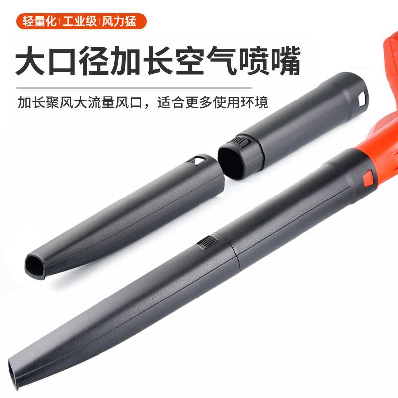 大功率电动暴风机吹尘器吹落叶手提式锂电吹雪机充电高压吹风机