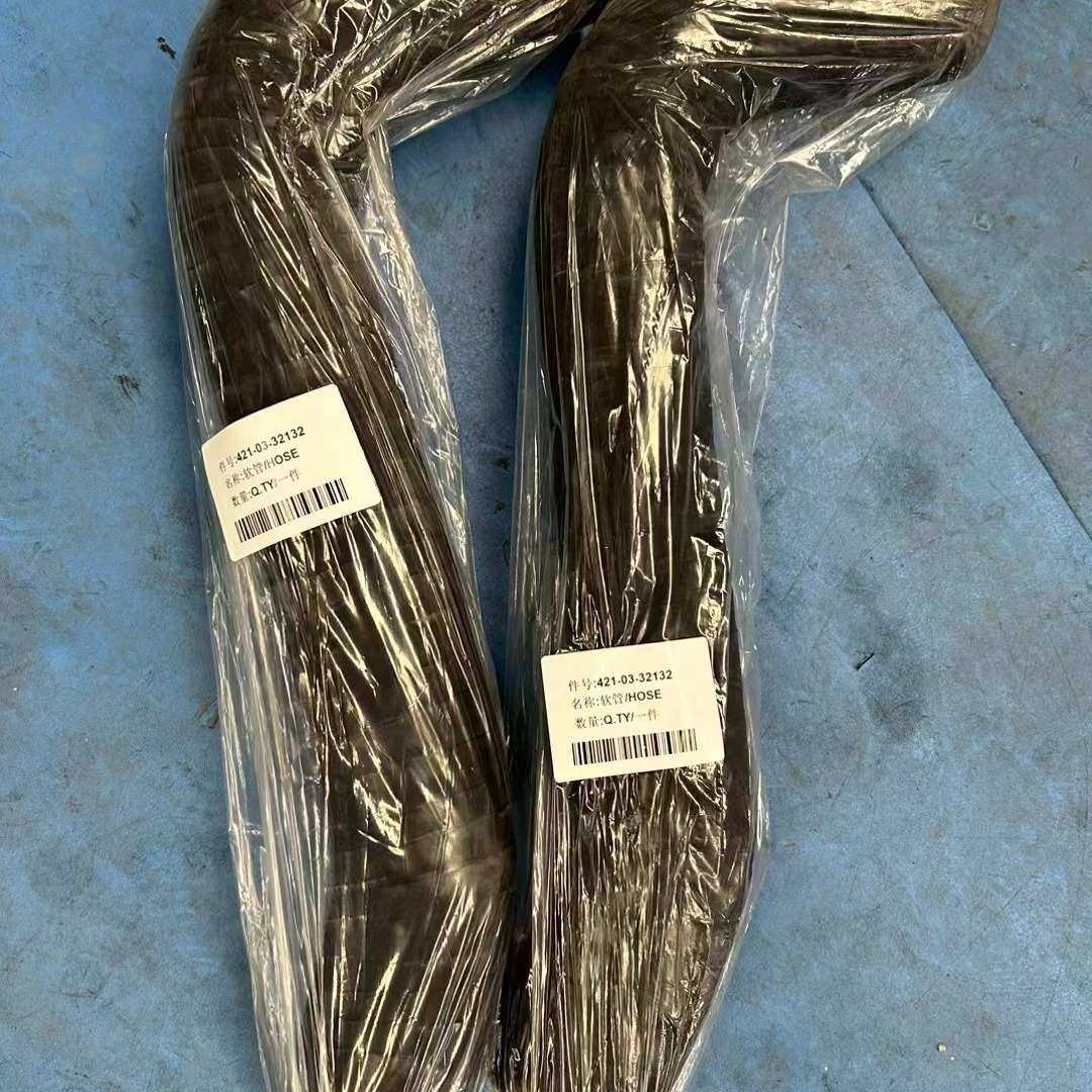 209-03-42411管子软管生产厂家209-03-42421