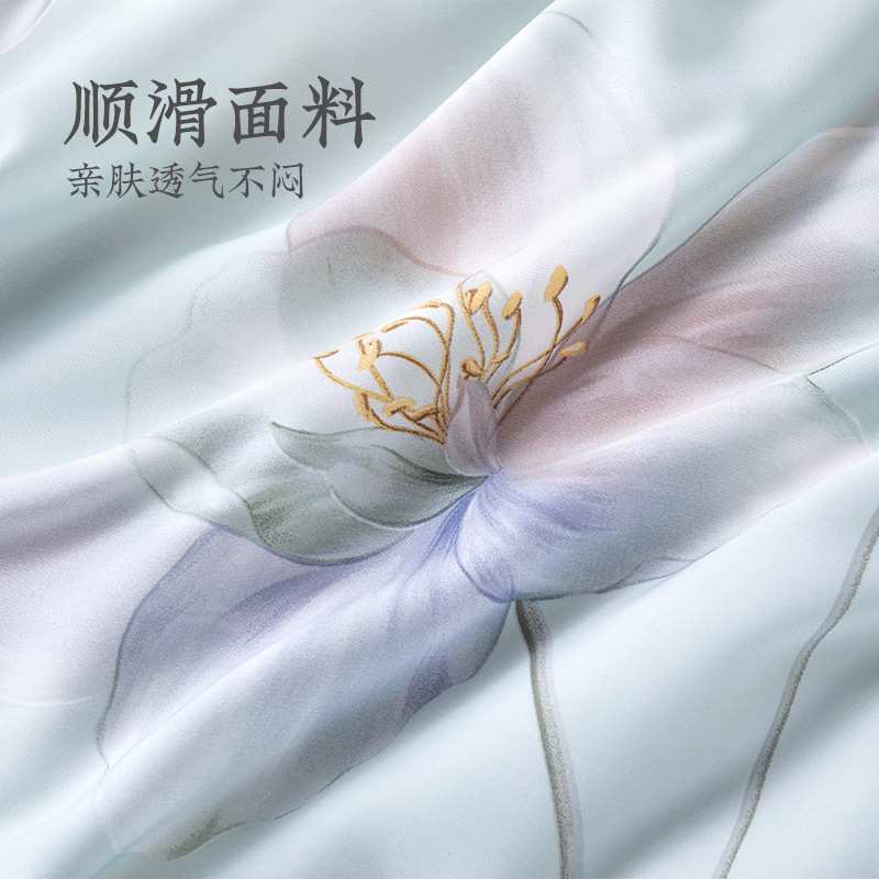 远梦家纺丝滑床单四件套简约清新凉爽四件套套件被套被罩床上用品