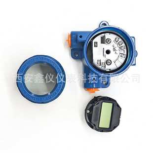 安装 罗斯蒙特Rosemount 和导轨式 温度变送器头部安装 644