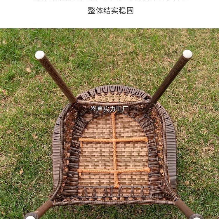 藤椅靠背椅单人家用藤条椅子户外咖啡厅扶手餐椅现代简约编织腾椅