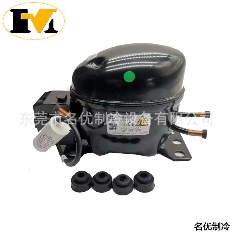 Embraco 恩布拉科压缩机 NT6226GKV NTU6232GKV