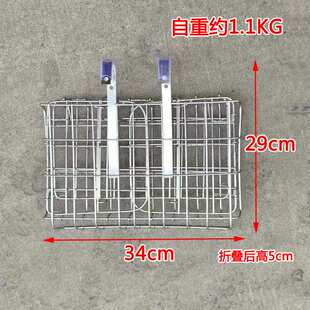 山地车自行车挂钩车篮吊篮子车篓子折叠不锈钢车筐车篮菜篮子