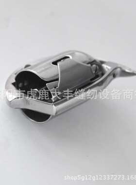 特厚料KSP204N高车摆梭GA441 243 205 204海菱2688粗线摆梭旋梭