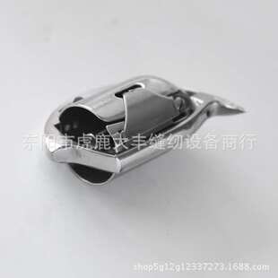 特厚料KSP204N高车摆梭GA441 243 205 204海菱2688粗线摆梭旋梭