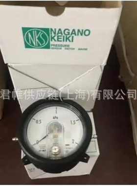 价格需核实 NAGANO   型号：CP20-214  1A00X00XXXXX0