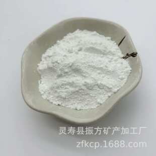现货供应重晶石 油田钻井化工填充用重晶石粉 塑料填充用重晶石粉