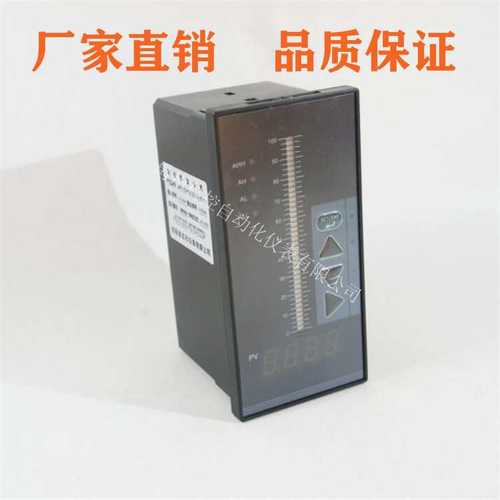 XWP-T804-01/02-08/09/12/23-HHLL/HLHL-P-T液位显示控制仪