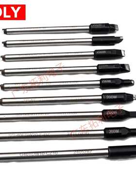 阿波罗烙铁头SG-30KAA45-B10 APOLLO焊锡机烙铁头DCSG-30FPR焊咀