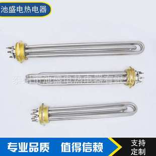 丝扣DN40电热管 油法兰加热管380V12KW DN40铜头钢管加热管