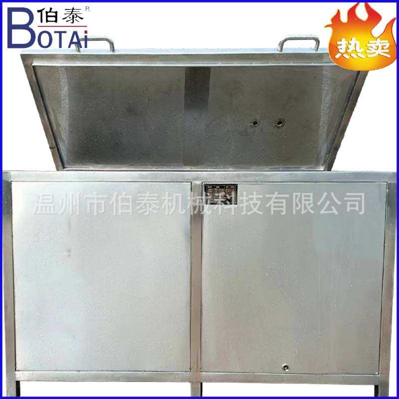 食品卫生级方形加热槽加热罐加热缸热水槽蒸汽电加热液压轻松掀盖