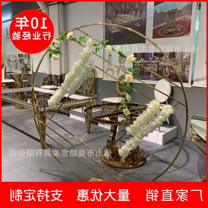 国外婚礼用婚庆背景花架花支架几何路引摆件厂家现做