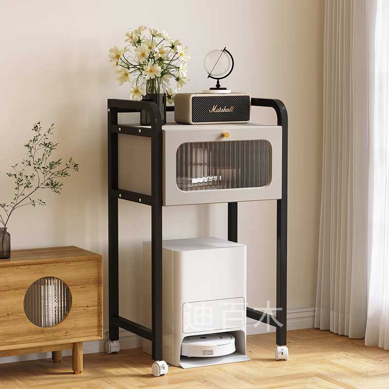 客厅 扫地机器人上方置物架云鲸基站石头收纳架沙发旁可移动
