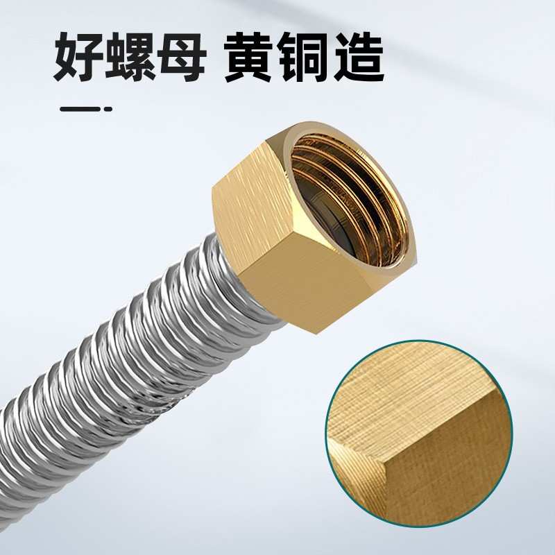 二寸不锈钢波纹管10CM-5米 高压防爆50连接软管冷热进水管机盘管