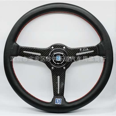 汽车改装方向盘 碳纤架赛车通用方向盘 改装14寸方向盘13068