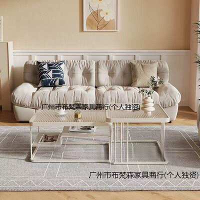 奶油风玻璃茶几客厅家用小户型轻奢现代子母组合长方形双层小方桌