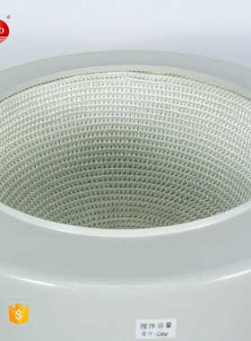 磁力搅拌电热套 ZNCL智能恒温数显电热套 2L控温搅拌电热套设备