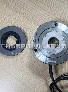 诺 德电机刹车器63/71机座马达制动转子BRE5外径61mm/LR76927/22m