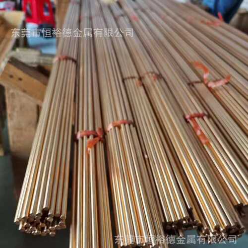 高精环保CuSn8锡磷青铜棒C52100铜棒CW453K易切削圆棒CuSn6/PB104