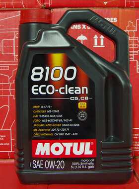 摩特 8100 ECO-CLEAN 0W-20 C5/C6 5L 国6B级 进口酯类全合成机油