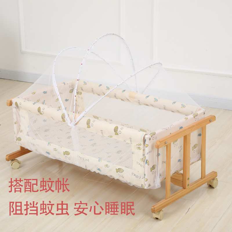 实木BB床婴儿摇篮床工字平行摇宝宝床新生儿蚊帐送配件跨境网红厂