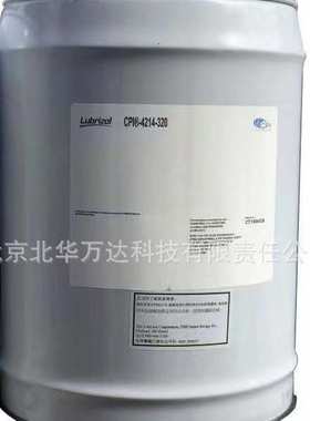 冷冻油 CPI-4214-320/CPI-4214-150 压缩机冷冻油冷冻机油