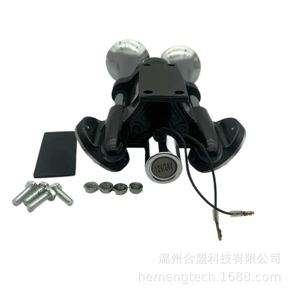 双管火箭炮气喇叭气罐汽车喇叭12V/24V卡车气喇叭加长音响耳