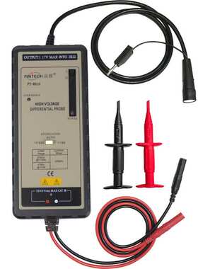 品致PT-8010(7000Vp-p,70MHz)高压探头/有源差分探头