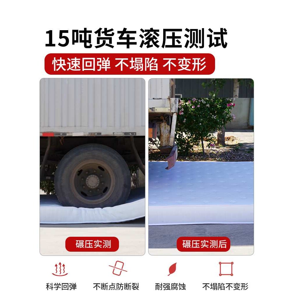 cm乳胶席梦思厚m椰棕20出租房弹簧家用床垫米软垫专用卧室