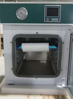 真空干燥箱52L不锈钢 型号:KM1-DZ-2BCII 库号：M208100