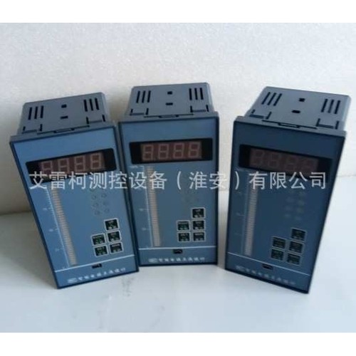 艾雷柯ALK-76智能电接点液位计双色显示仪表电接点水位计二次表