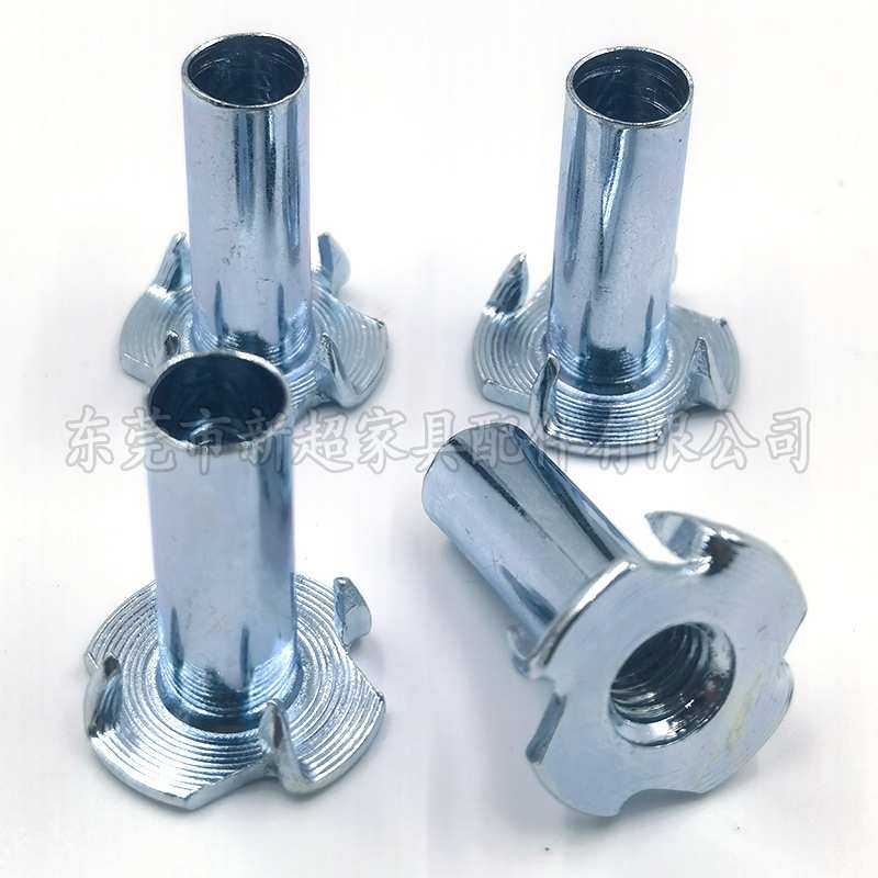 厂家现货供应家具配件1/4四爪螺母、四爪钉、四脚钉,电子元器件市场,其它元器件,淘宝优惠券,粉丝福利购,淘宝优惠卷