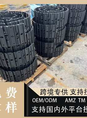 17M-32-02410推土机履带底盘总成兼容小松D275推土机工程机械配件