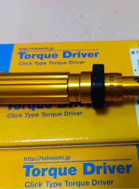 东日     扭力扳手     RTD15CN