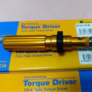 东日     扭力扳手     RTD15CN