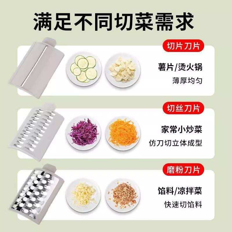 多功能暴风切菜器家用厨房手摇滚筒护手擦丝土豆丝刨切丝器切片机